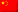 cn flag